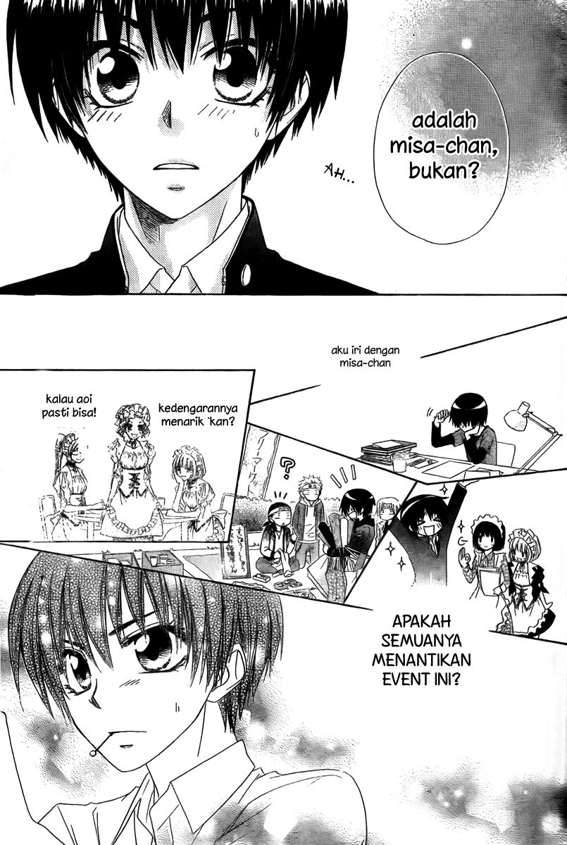 kaichou-wa-maid-sama - Chapter: 55