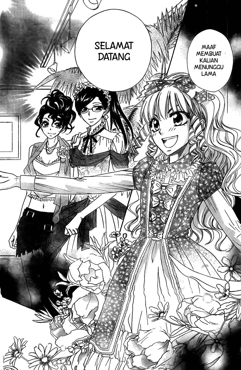 kaichou-wa-maid-sama - Chapter: 55