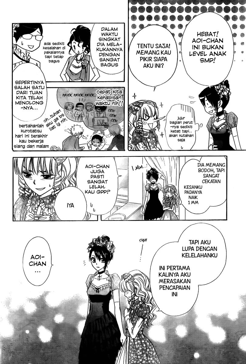 kaichou-wa-maid-sama - Chapter: 55