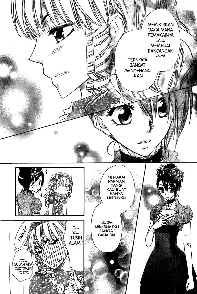 kaichou-wa-maid-sama - Chapter: 55