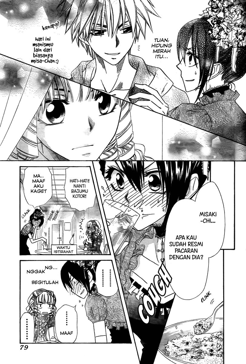 kaichou-wa-maid-sama - Chapter: 55