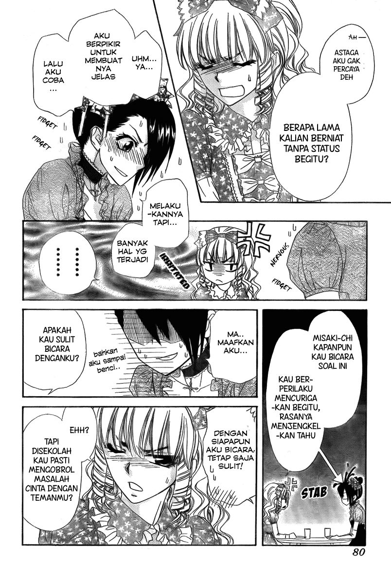 kaichou-wa-maid-sama - Chapter: 55