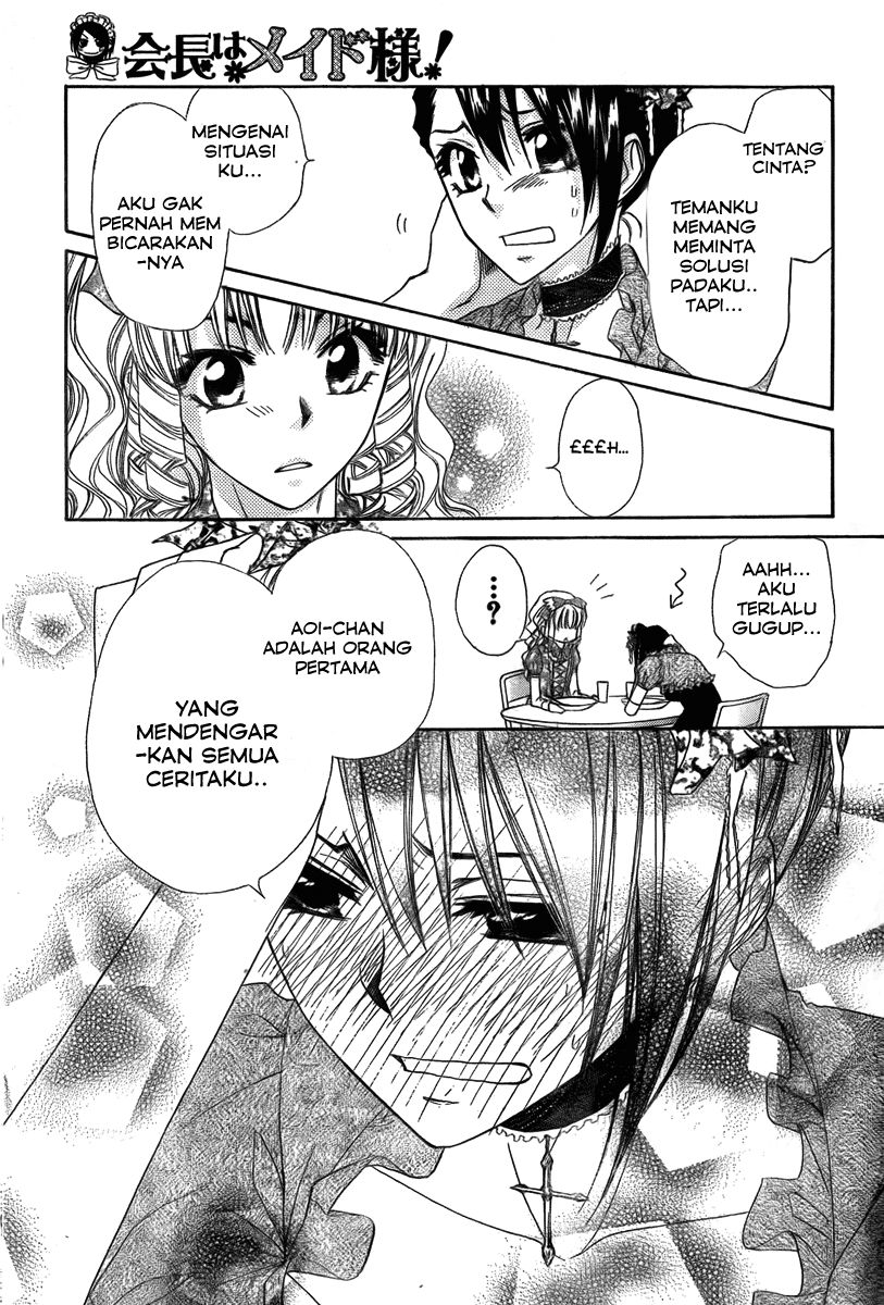 kaichou-wa-maid-sama - Chapter: 55