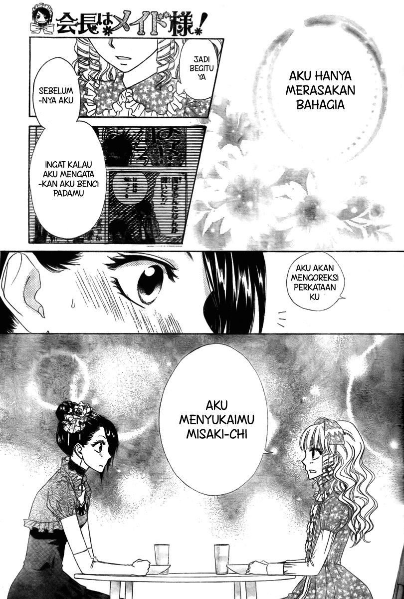 kaichou-wa-maid-sama - Chapter: 55