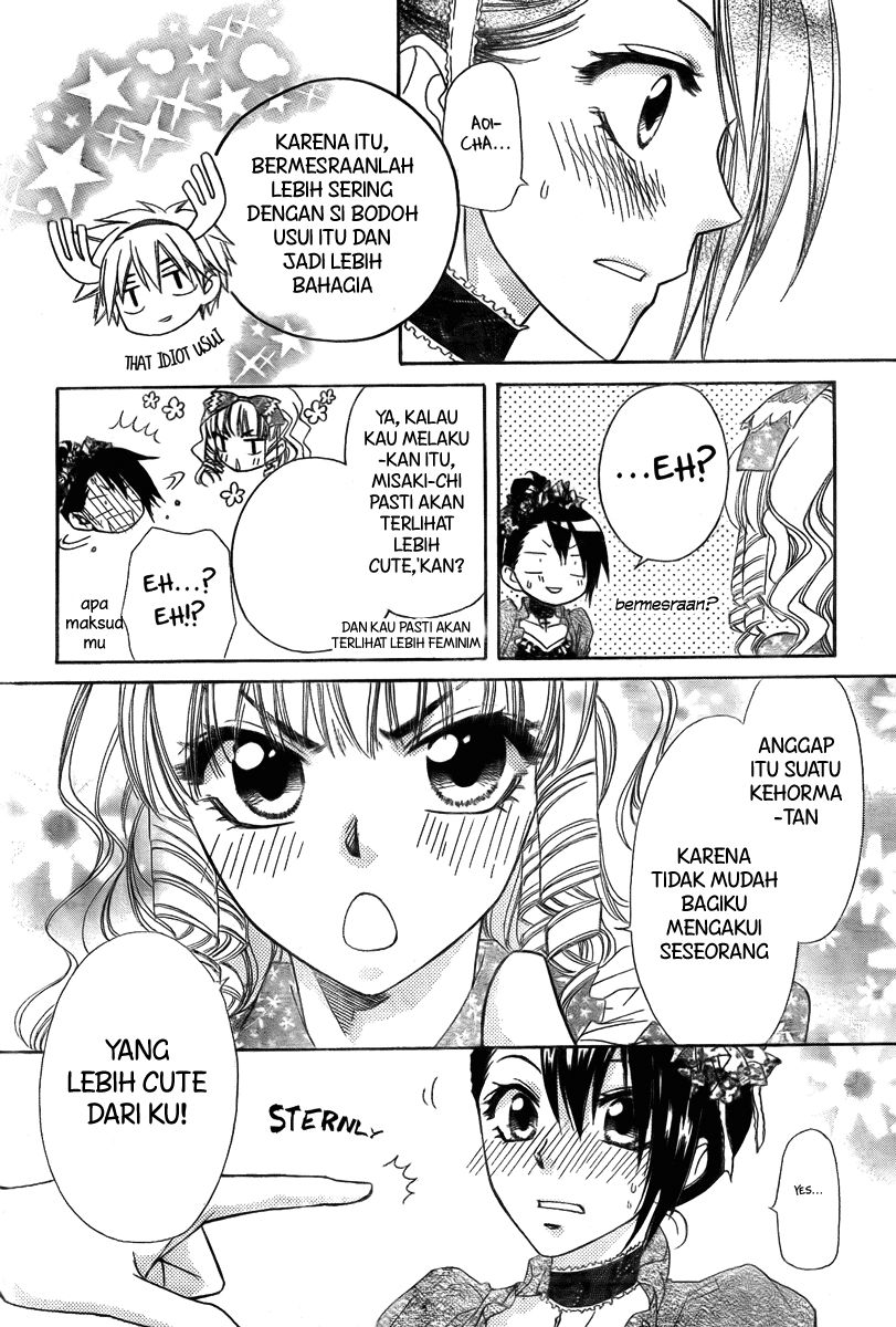 kaichou-wa-maid-sama - Chapter: 55