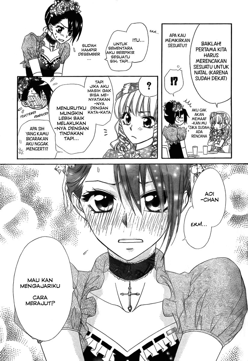 kaichou-wa-maid-sama - Chapter: 55