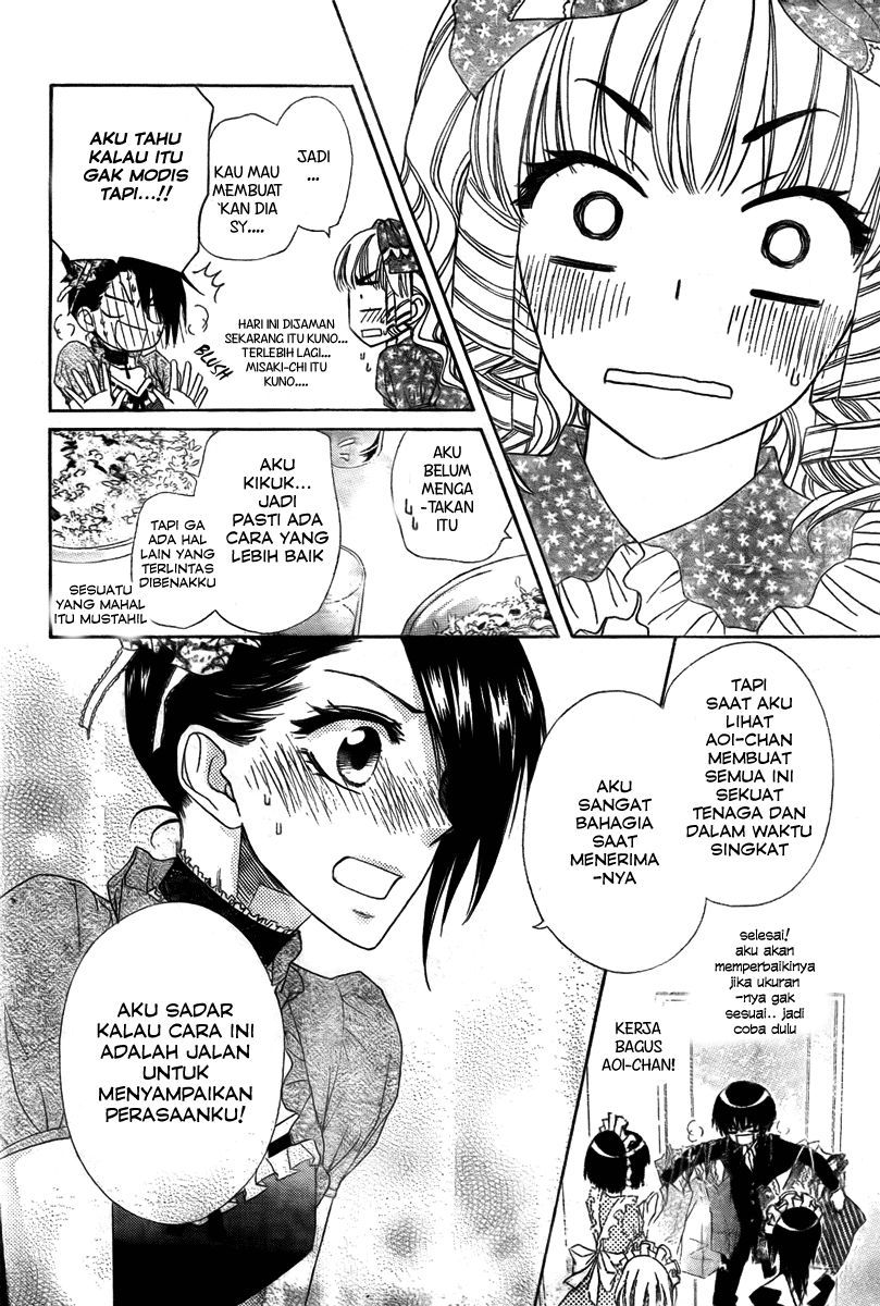 kaichou-wa-maid-sama - Chapter: 55