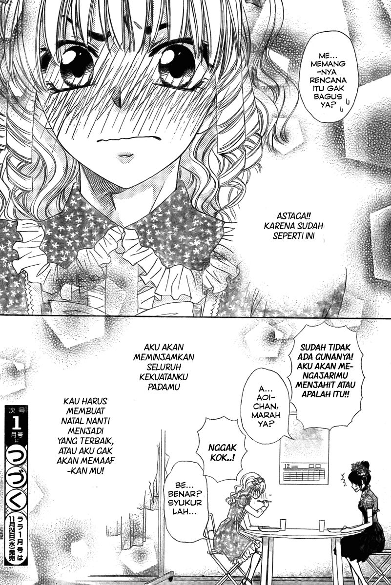 kaichou-wa-maid-sama - Chapter: 55