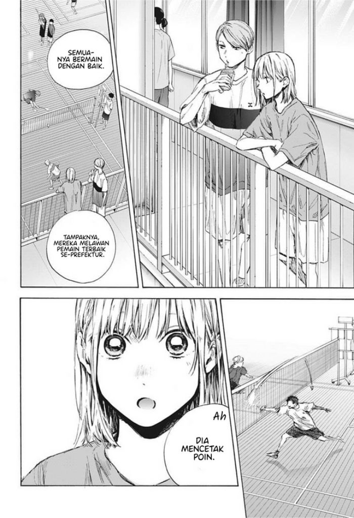 ao-no-hako - Chapter: 55