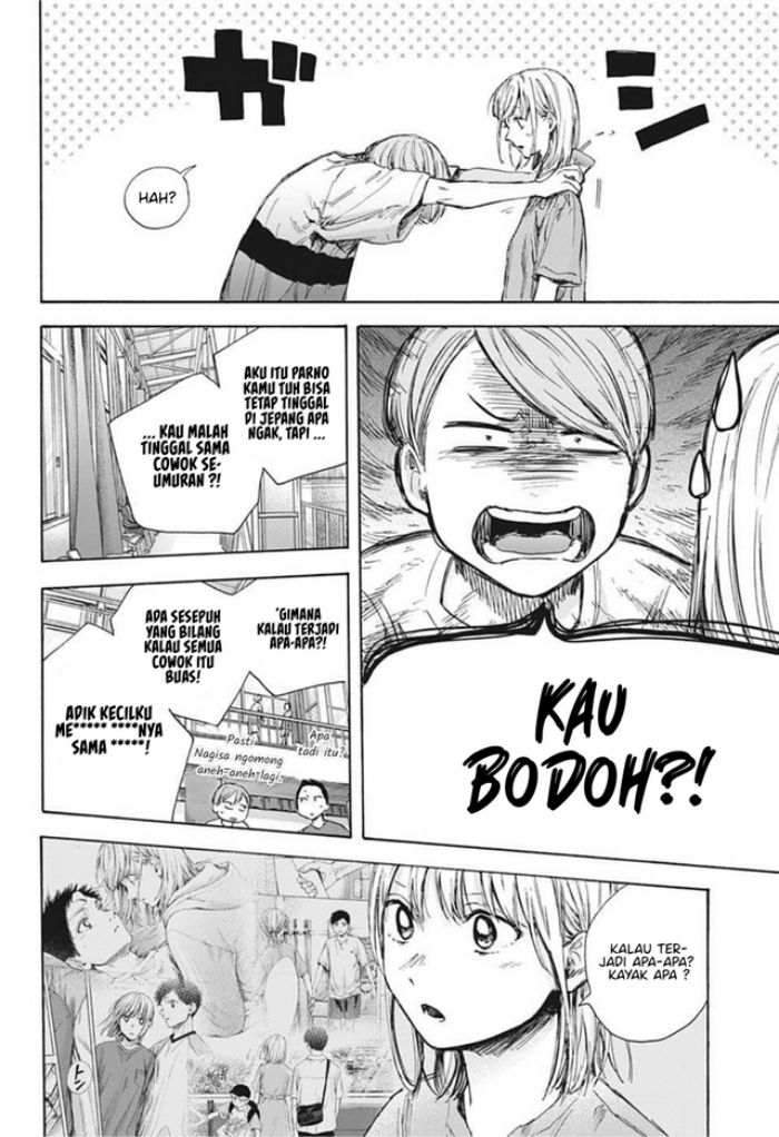 ao-no-hako - Chapter: 55