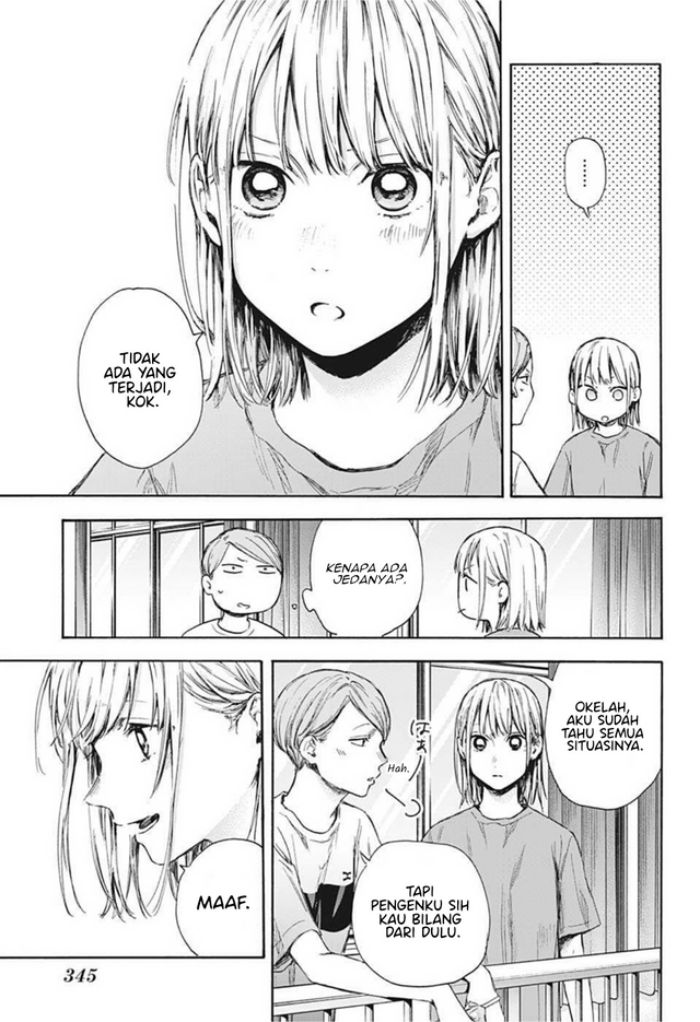 ao-no-hako - Chapter: 55