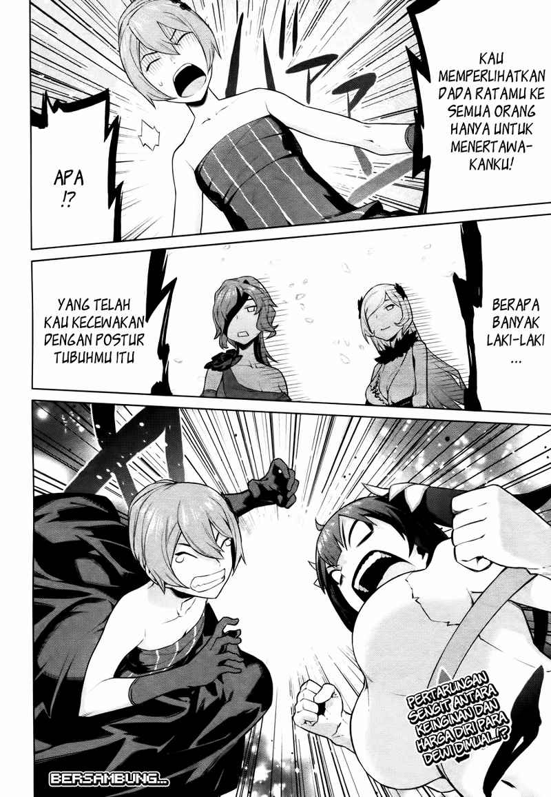 dungeon-ni-deai-o-motomeru-no-wa-machigatte-iru-darou-ka-gaiden-sword-oratoria - Chapter: 4