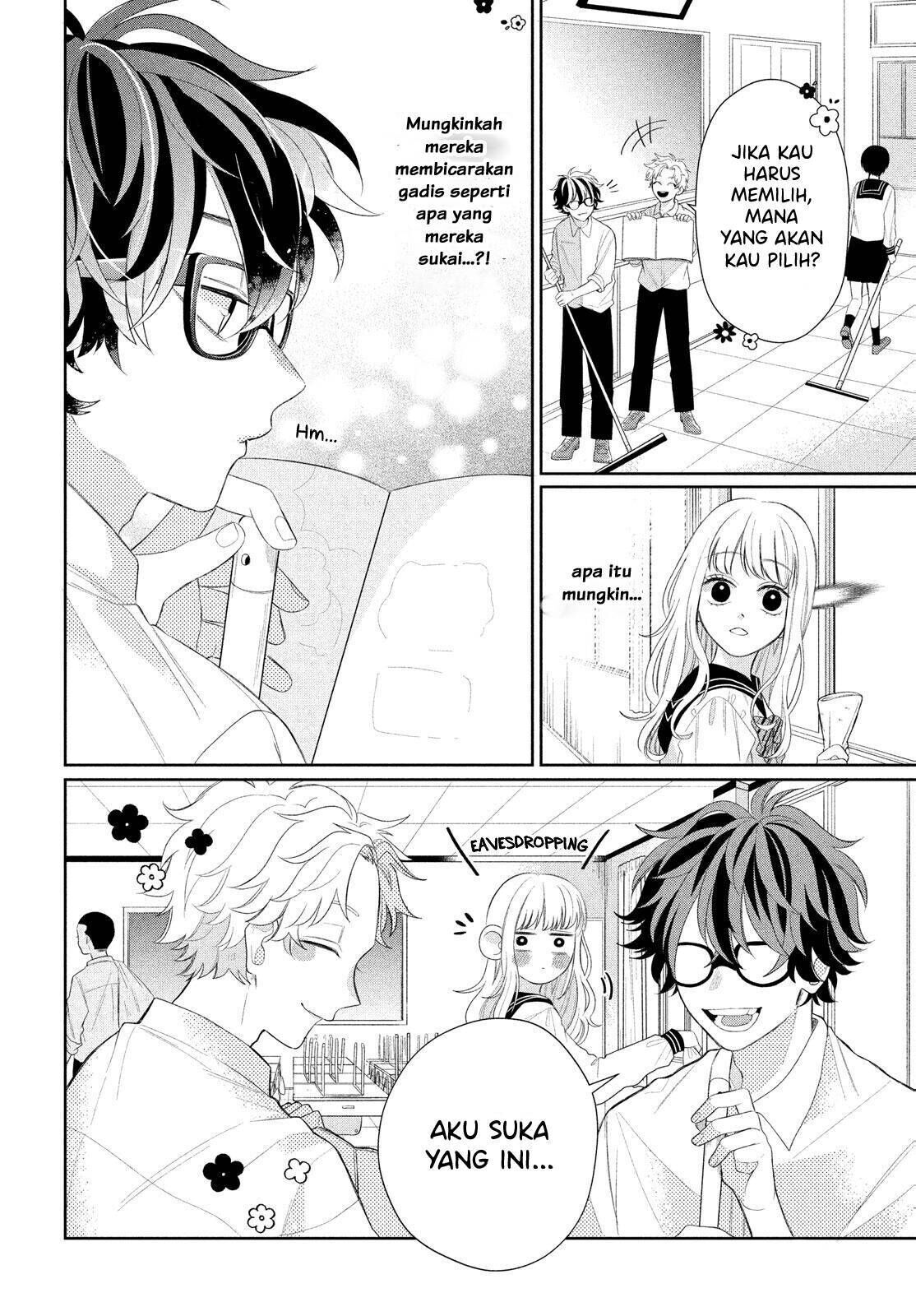 megane-tokidoki-yankee-kun - Chapter: 4