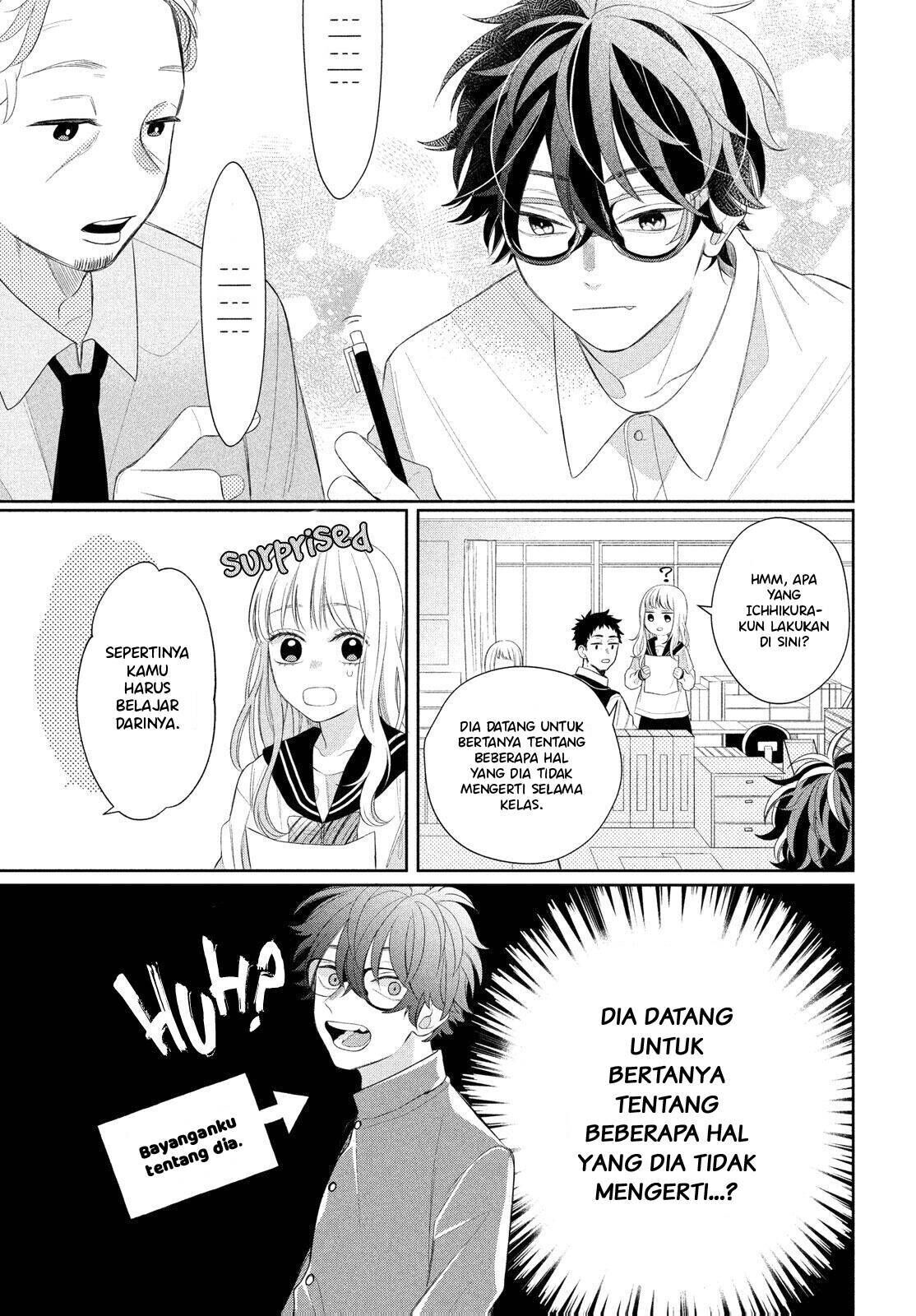 megane-tokidoki-yankee-kun - Chapter: 4