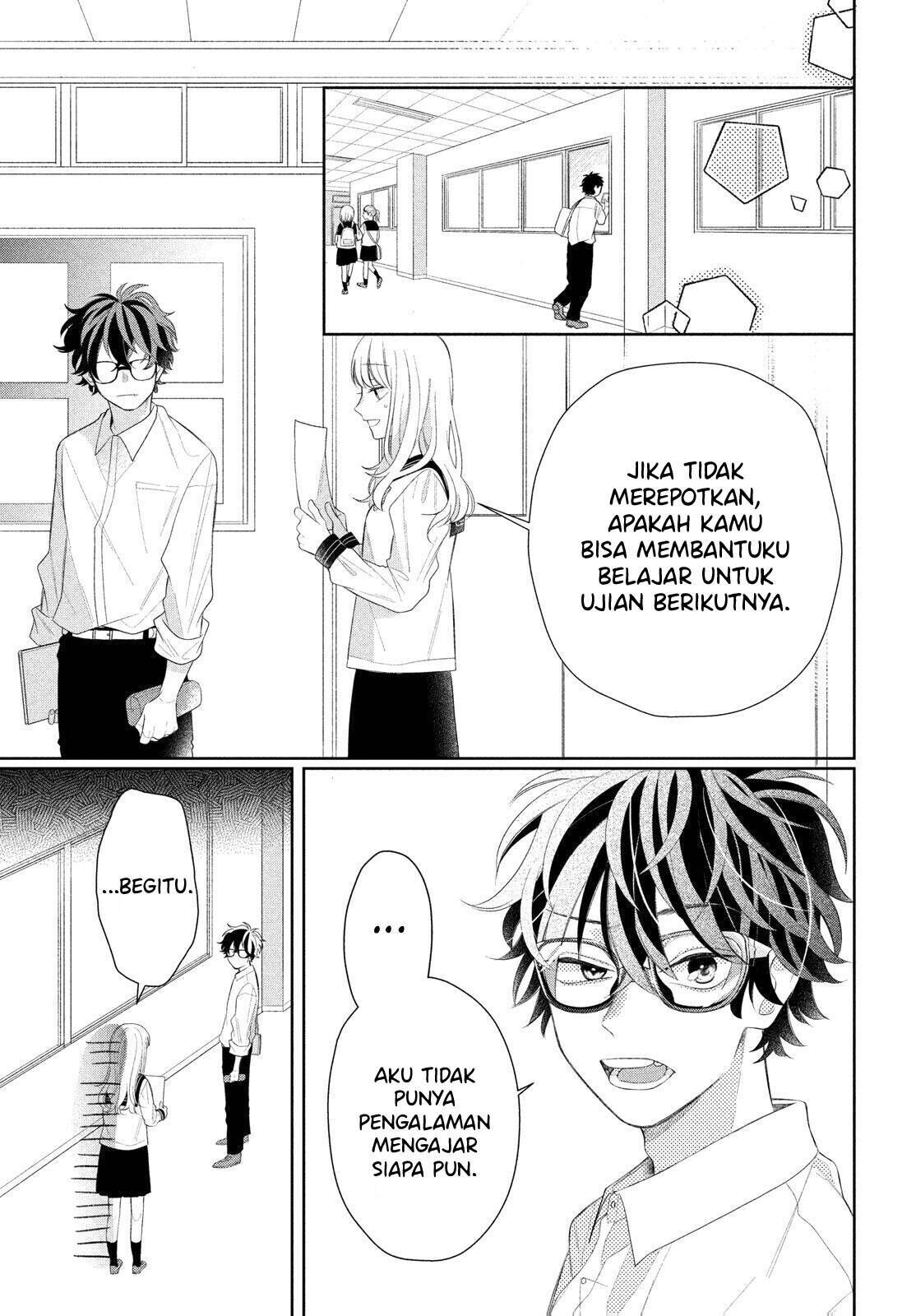 megane-tokidoki-yankee-kun - Chapter: 4