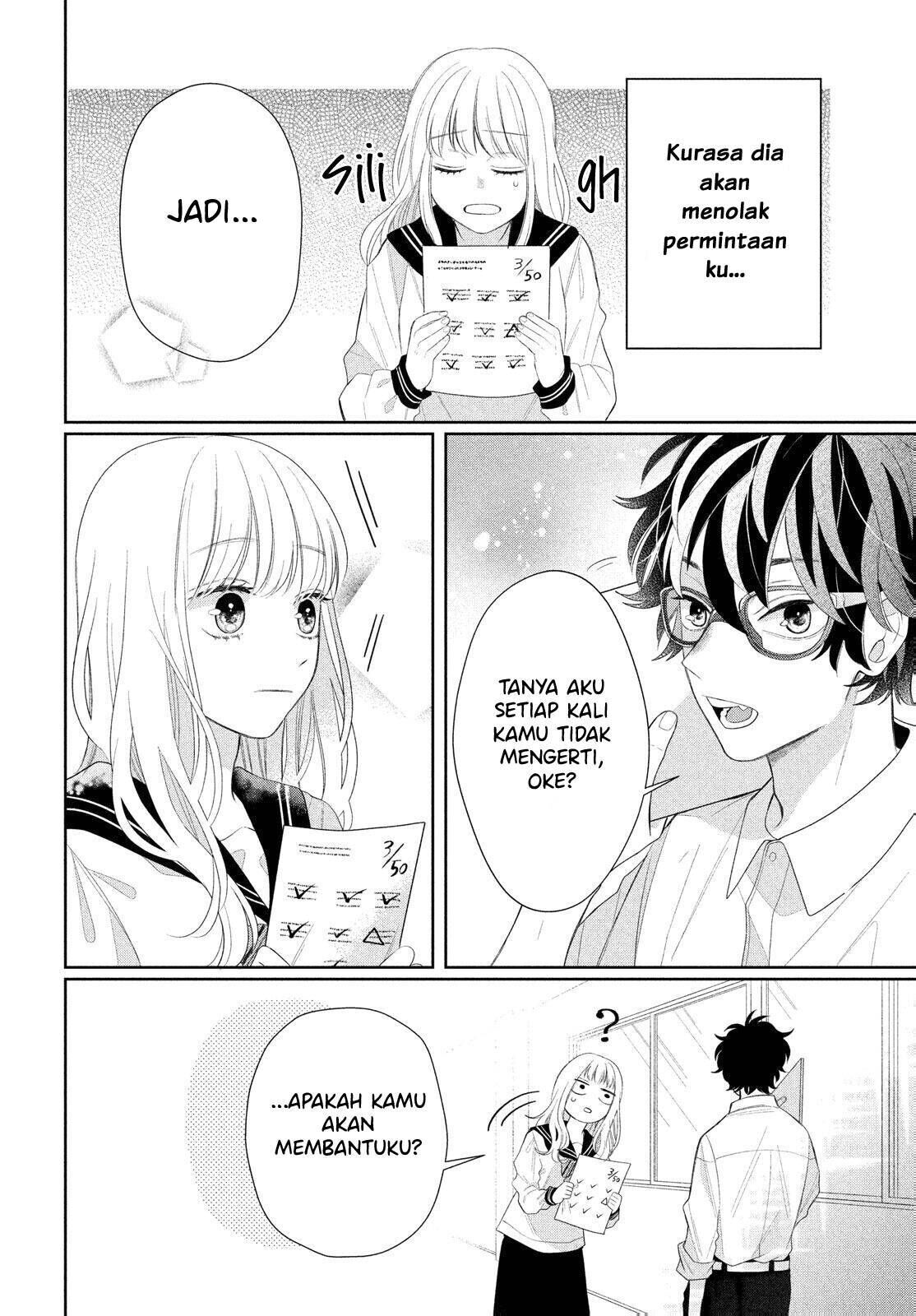 megane-tokidoki-yankee-kun - Chapter: 4