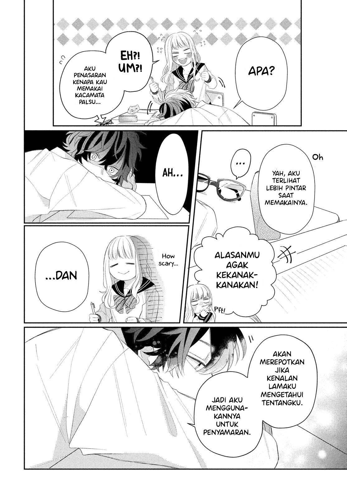 megane-tokidoki-yankee-kun - Chapter: 4