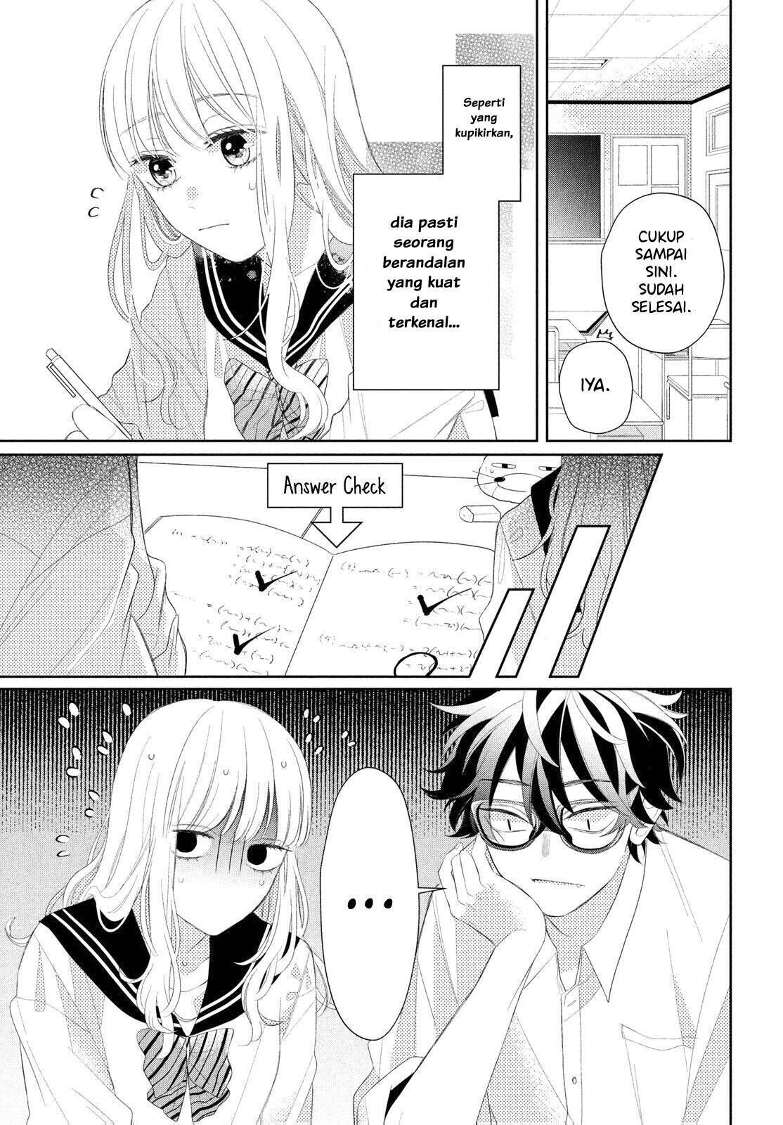 megane-tokidoki-yankee-kun - Chapter: 4