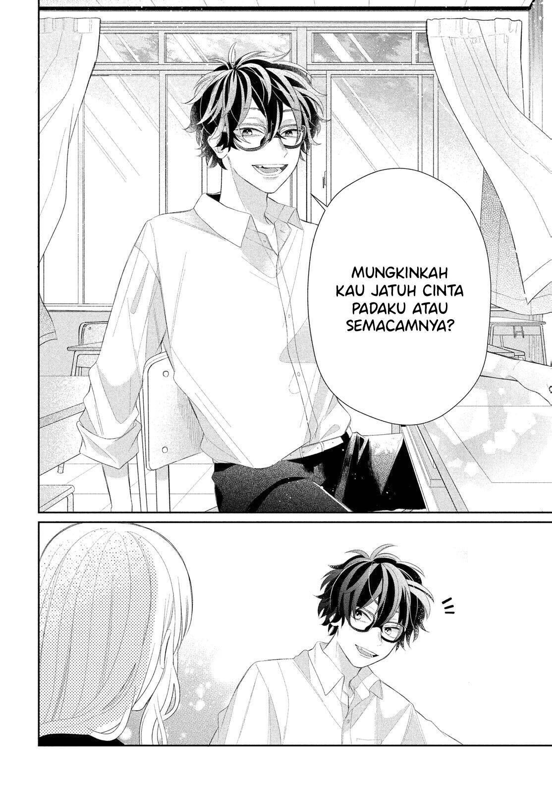 megane-tokidoki-yankee-kun - Chapter: 4