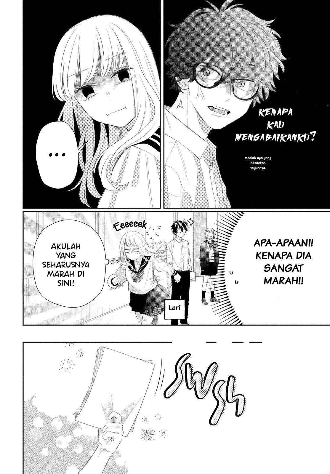 megane-tokidoki-yankee-kun - Chapter: 4