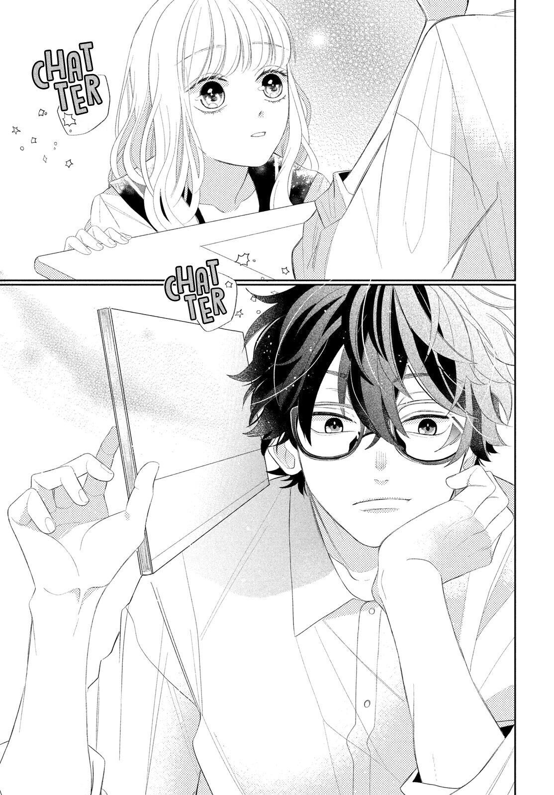 megane-tokidoki-yankee-kun - Chapter: 4