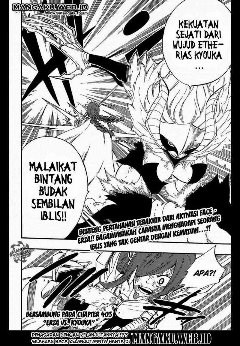 fairy-tail - Chapter: 402