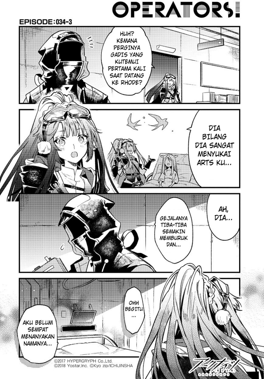 arknights-operators - Chapter: 34