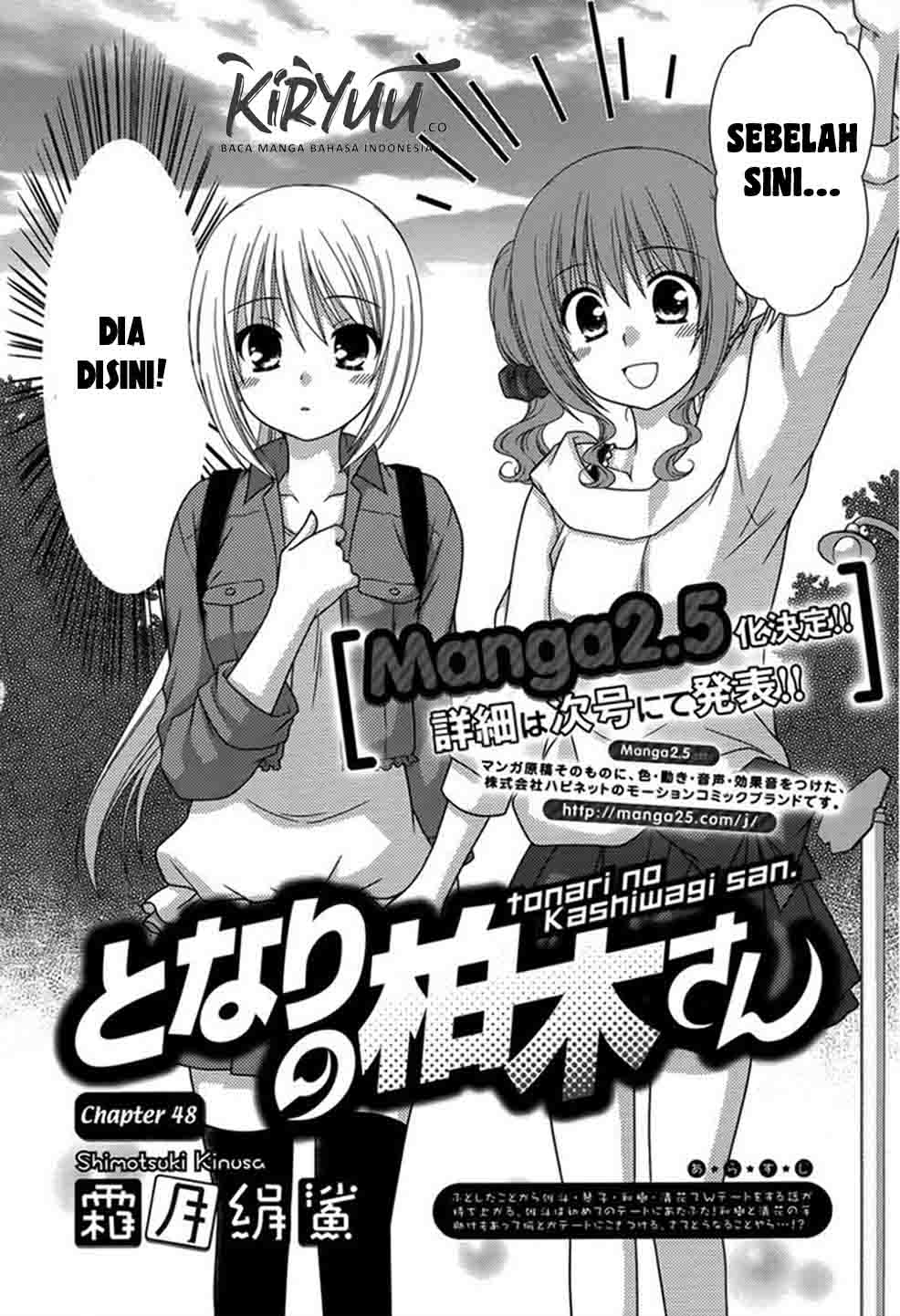 tonari-no-kashiwagi-san - Chapter: 48