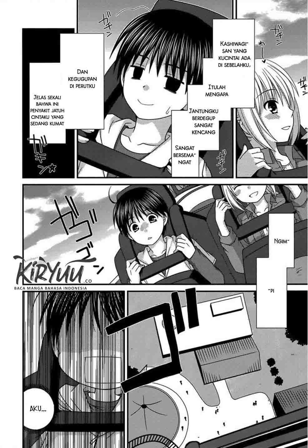 tonari-no-kashiwagi-san - Chapter: 48