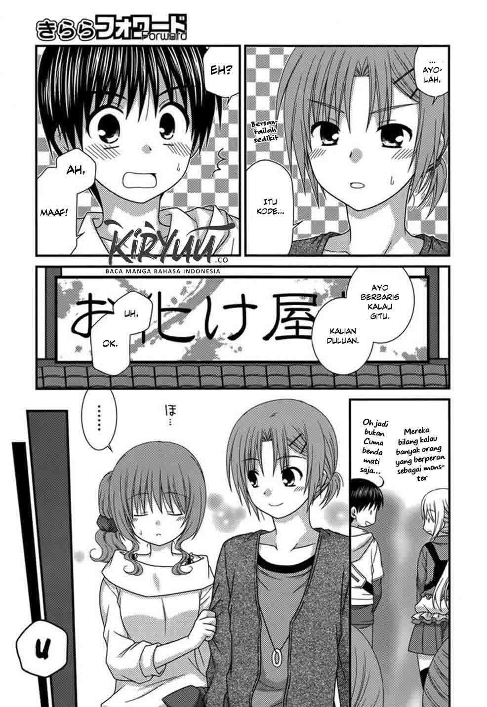 tonari-no-kashiwagi-san - Chapter: 48