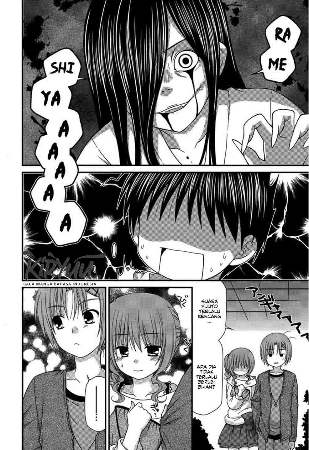 tonari-no-kashiwagi-san - Chapter: 48