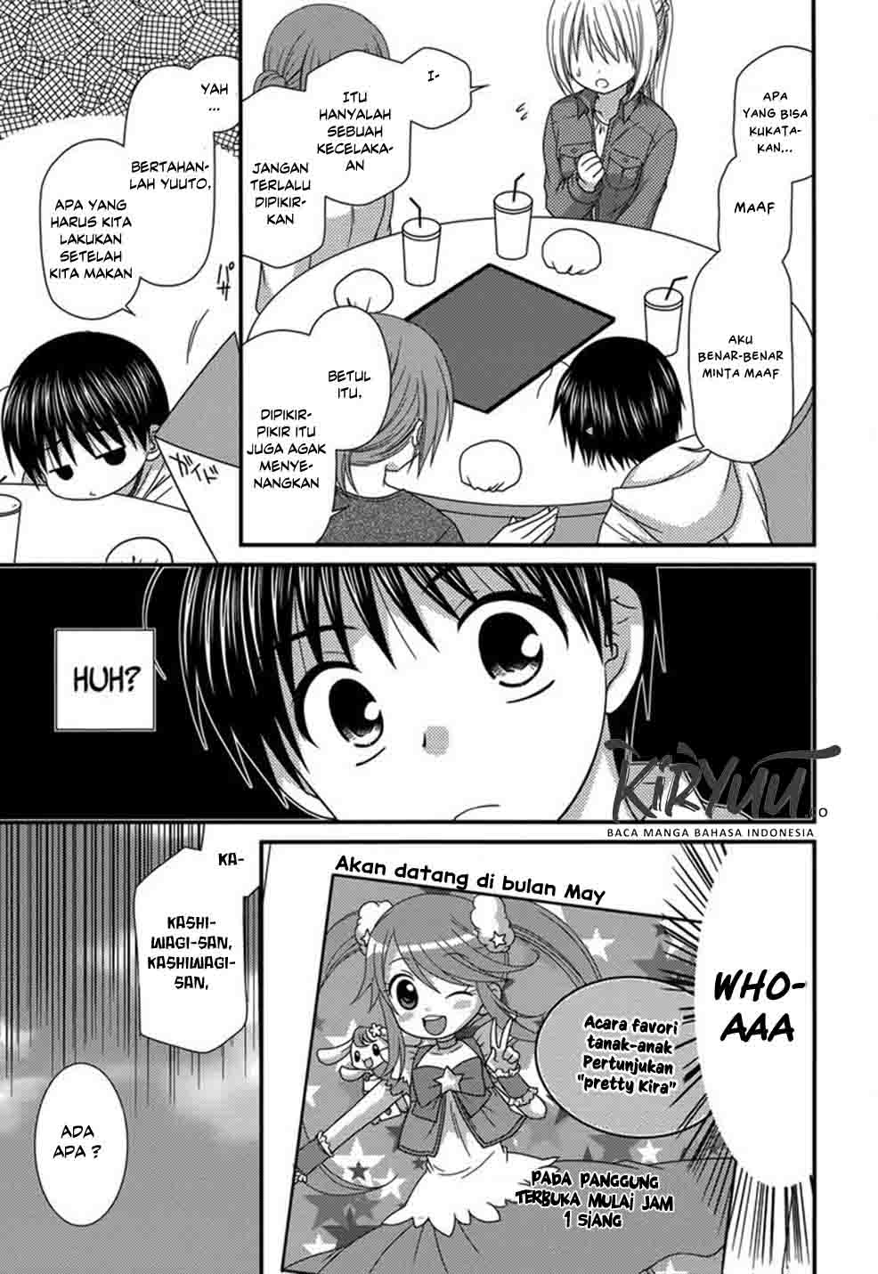 tonari-no-kashiwagi-san - Chapter: 48