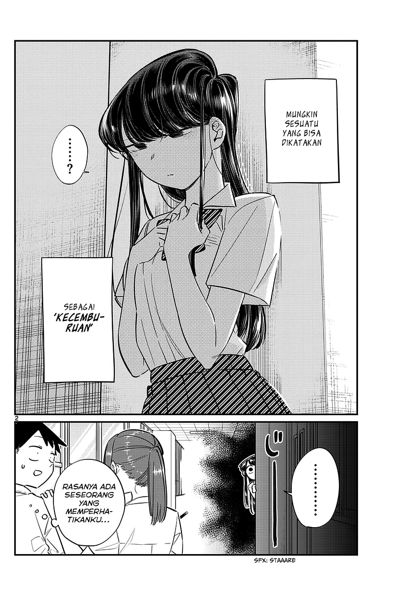 komi-san-wa-komyushou-desu - Chapter: 58