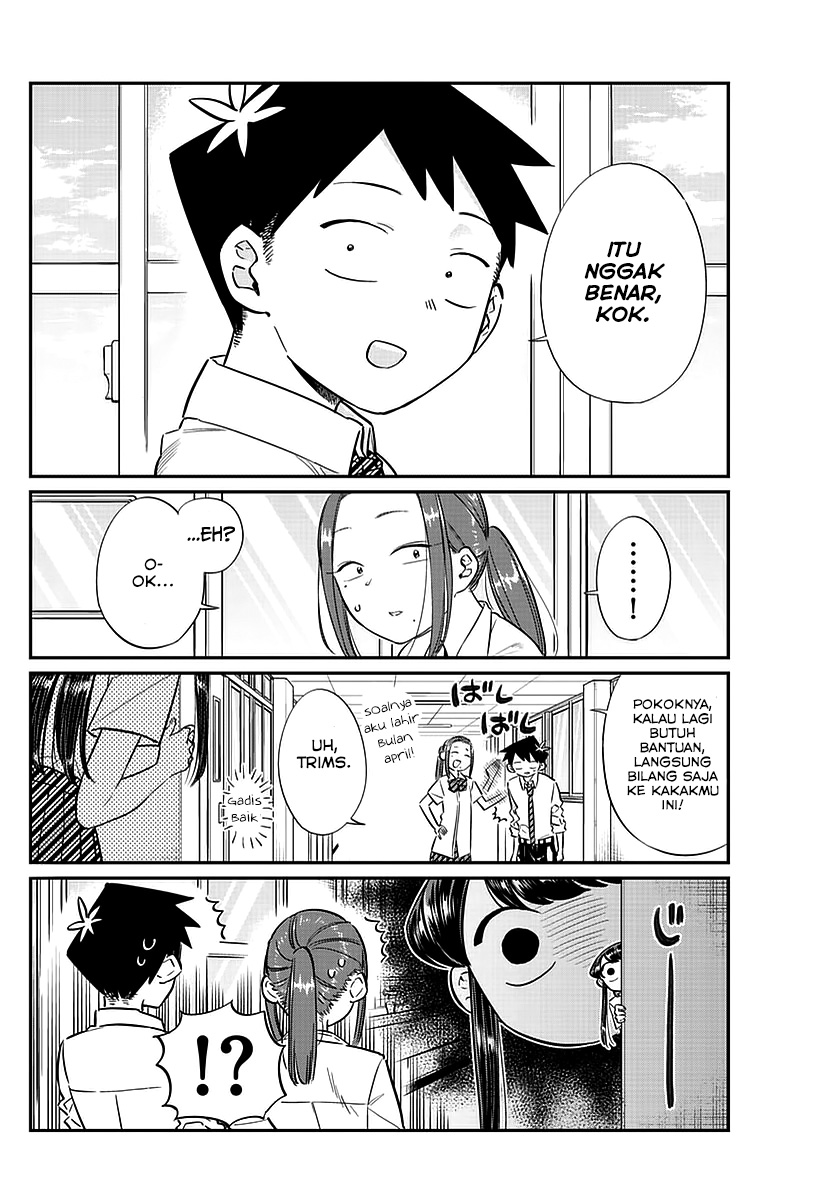 komi-san-wa-komyushou-desu - Chapter: 58