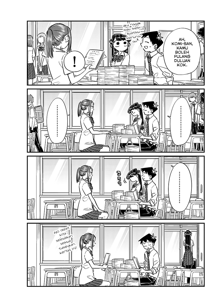 komi-san-wa-komyushou-desu - Chapter: 58