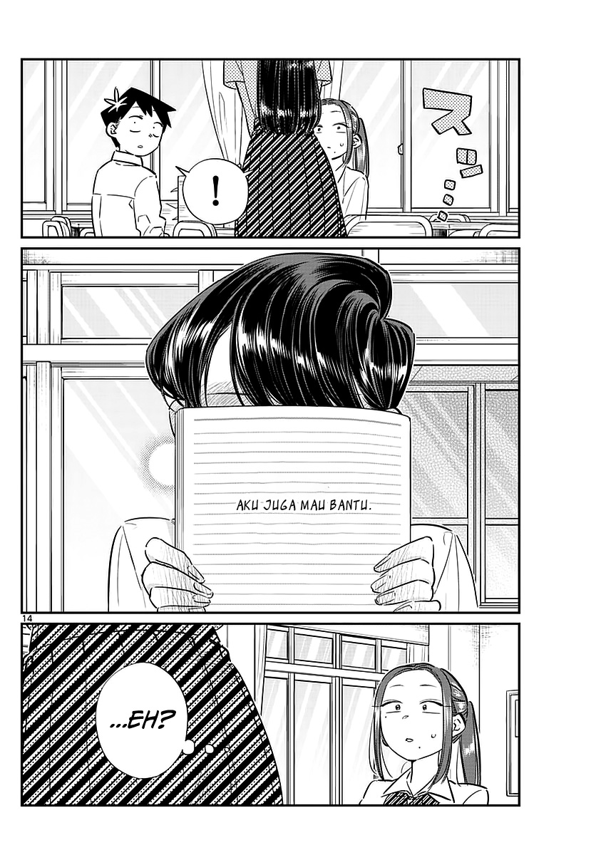 komi-san-wa-komyushou-desu - Chapter: 58