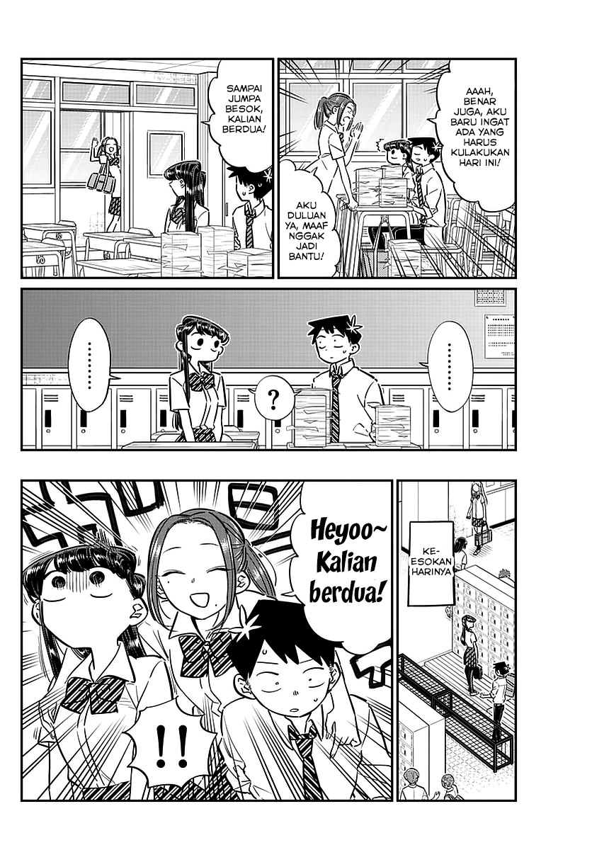 komi-san-wa-komyushou-desu - Chapter: 58