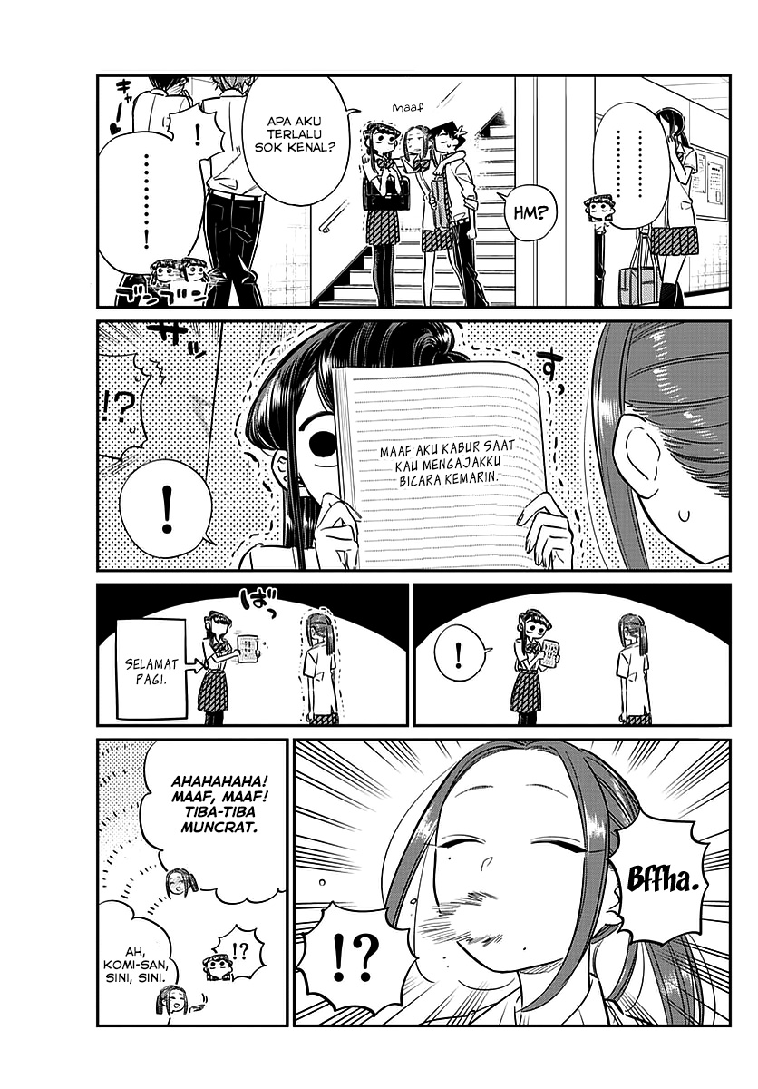 komi-san-wa-komyushou-desu - Chapter: 58