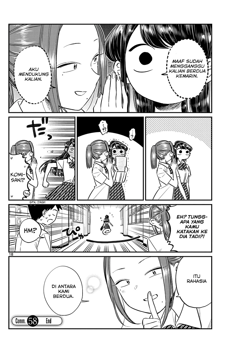 komi-san-wa-komyushou-desu - Chapter: 58