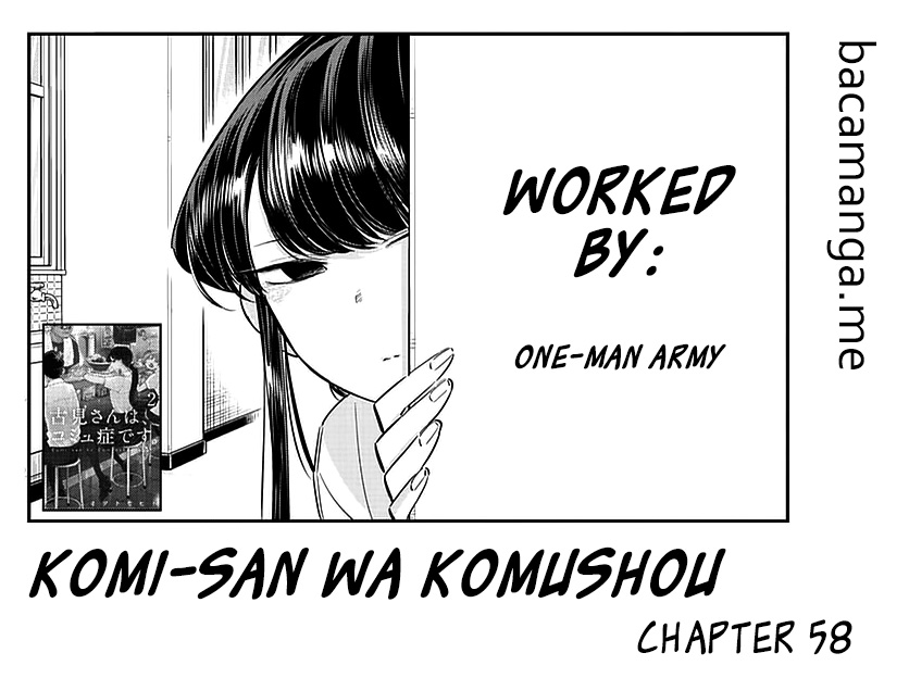 komi-san-wa-komyushou-desu - Chapter: 58