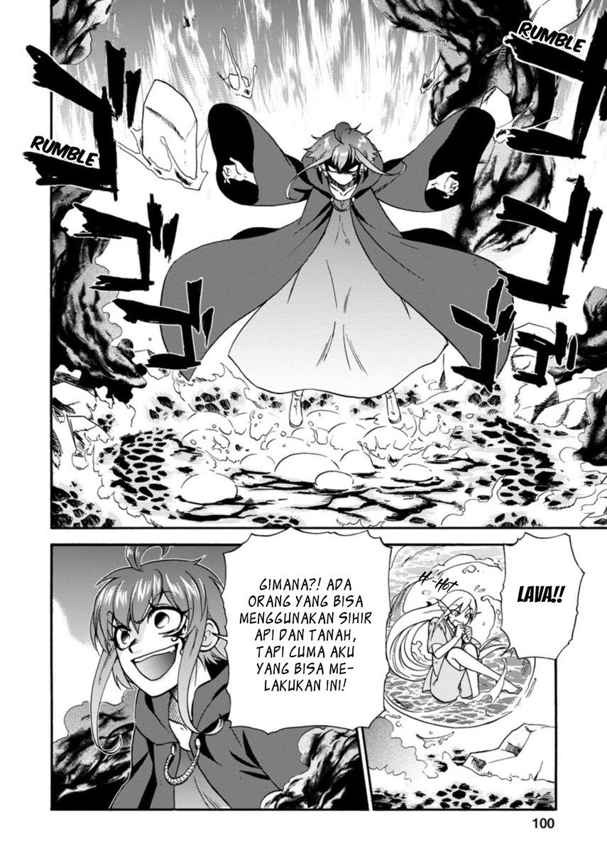 isekai-shoukan-wa-nidome-desu - Chapter: 28