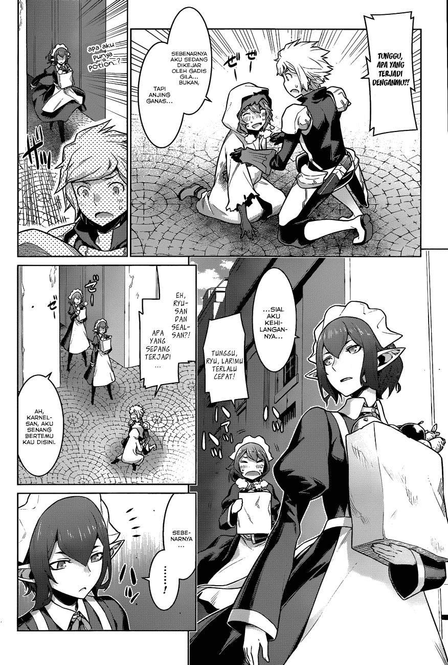 dungeon-ni-deai-o-motomeru-no-wa-machigatte-iru-darou-ka - Chapter: 19