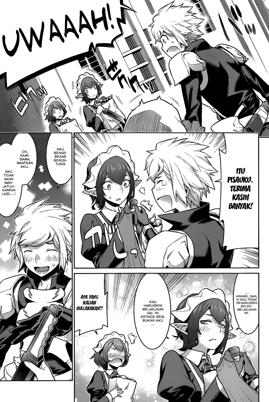 dungeon-ni-deai-o-motomeru-no-wa-machigatte-iru-darou-ka - Chapter: 19