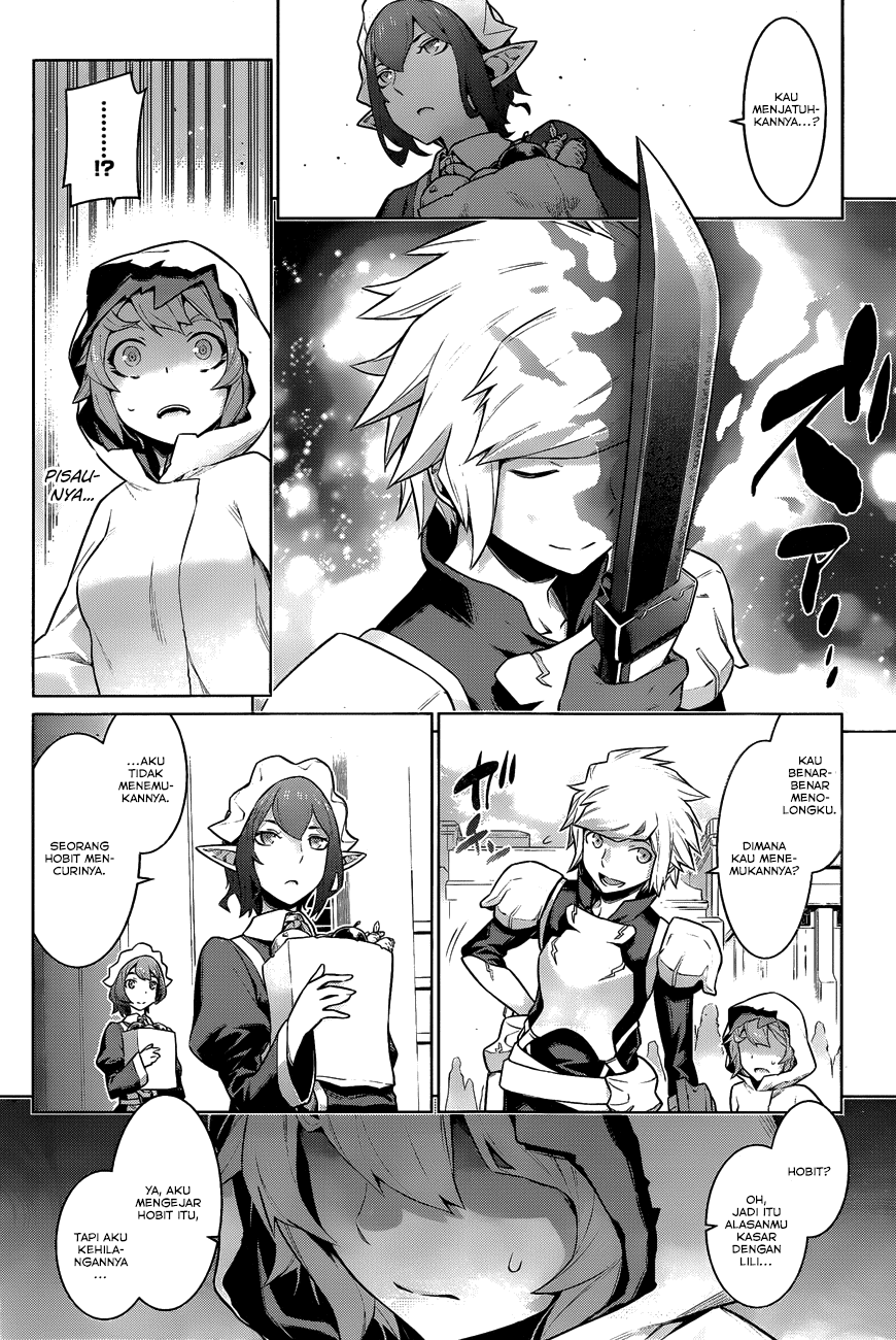 dungeon-ni-deai-o-motomeru-no-wa-machigatte-iru-darou-ka - Chapter: 19