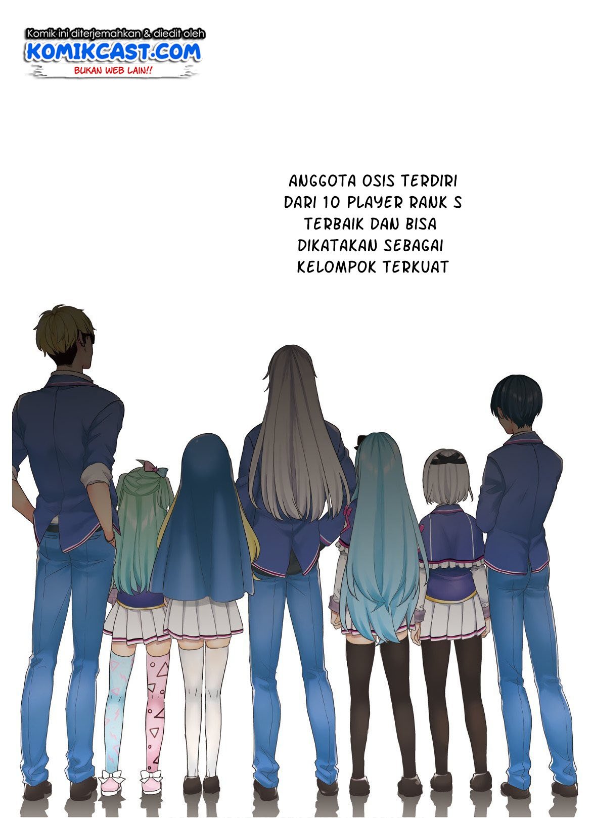 jishou-f-rank-no-oniisama-ga-game-de-hyouka-sareru-gakuen-no-chouten-ni-kunrin-suru-sou-desu-yo - Chapter: 27