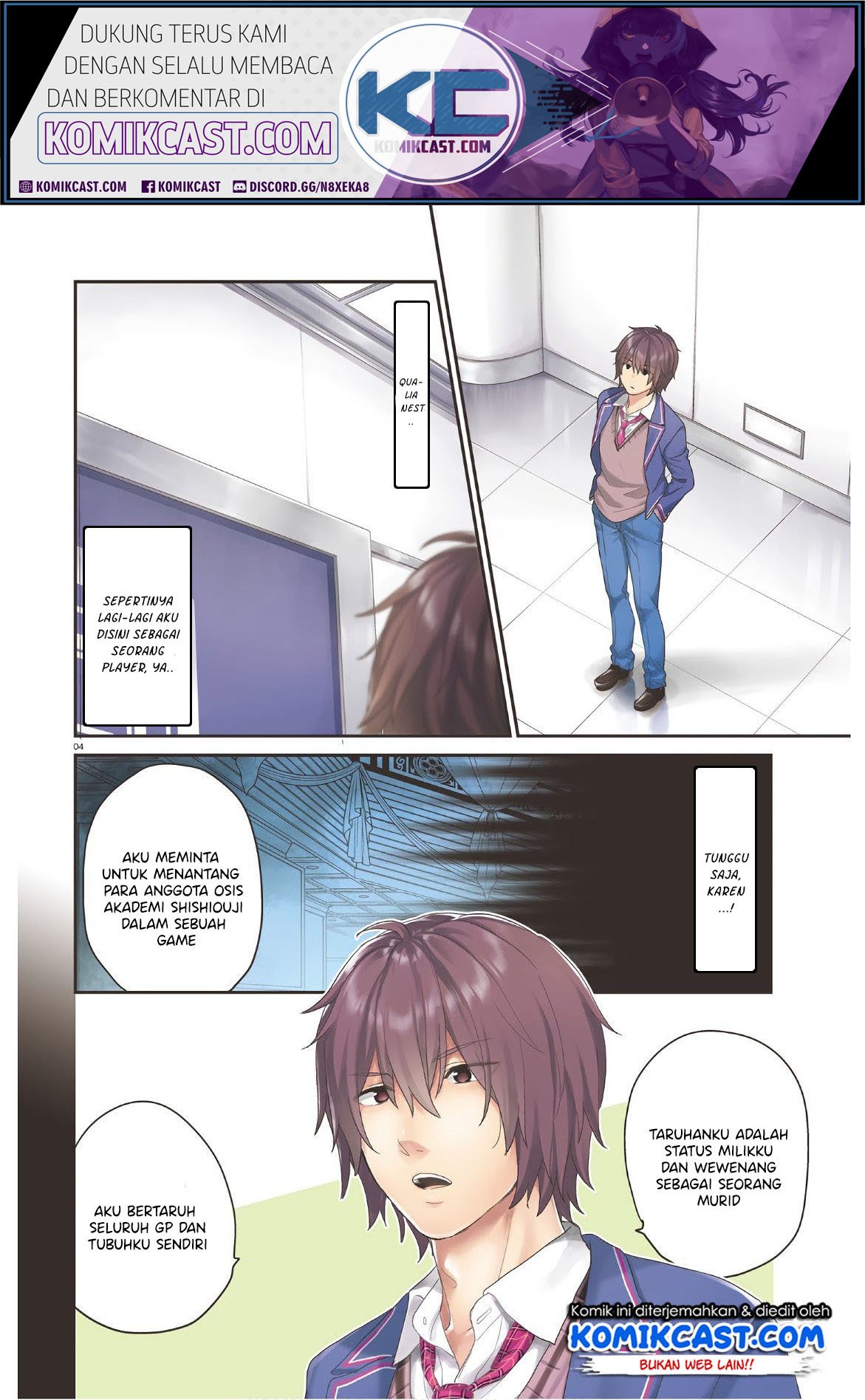 jishou-f-rank-no-oniisama-ga-game-de-hyouka-sareru-gakuen-no-chouten-ni-kunrin-suru-sou-desu-yo - Chapter: 27
