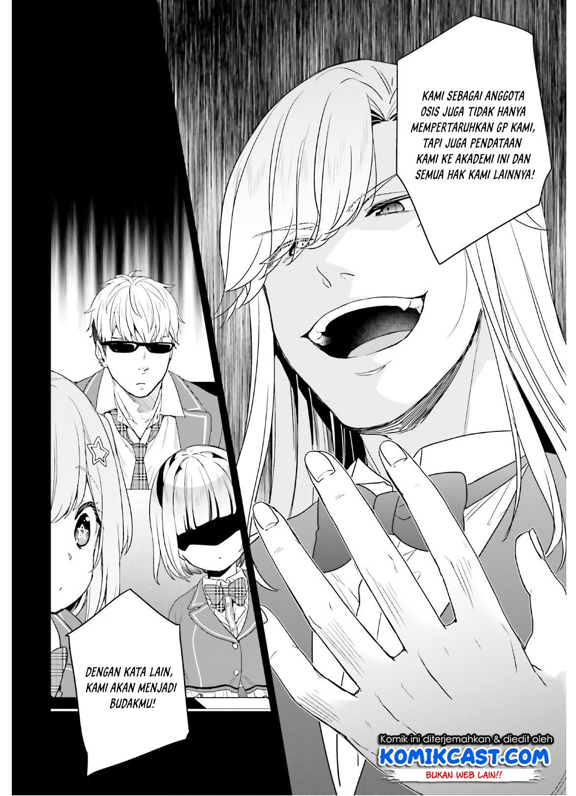 jishou-f-rank-no-oniisama-ga-game-de-hyouka-sareru-gakuen-no-chouten-ni-kunrin-suru-sou-desu-yo - Chapter: 27