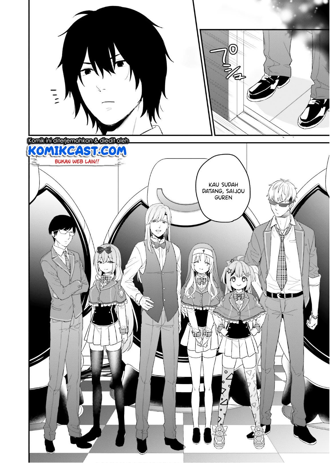 jishou-f-rank-no-oniisama-ga-game-de-hyouka-sareru-gakuen-no-chouten-ni-kunrin-suru-sou-desu-yo - Chapter: 27