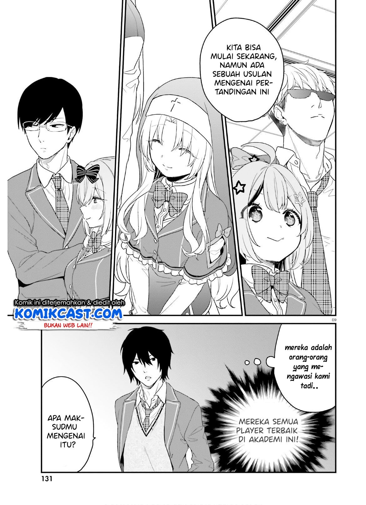 jishou-f-rank-no-oniisama-ga-game-de-hyouka-sareru-gakuen-no-chouten-ni-kunrin-suru-sou-desu-yo - Chapter: 27