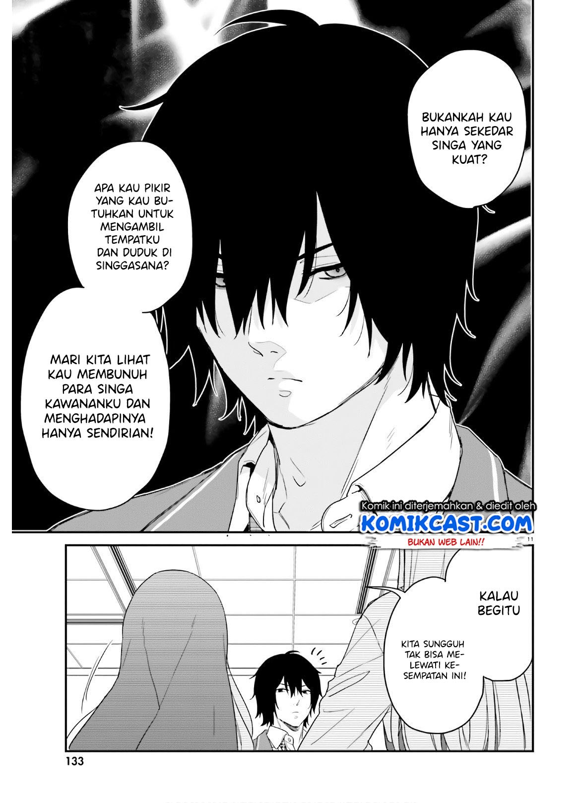 jishou-f-rank-no-oniisama-ga-game-de-hyouka-sareru-gakuen-no-chouten-ni-kunrin-suru-sou-desu-yo - Chapter: 27